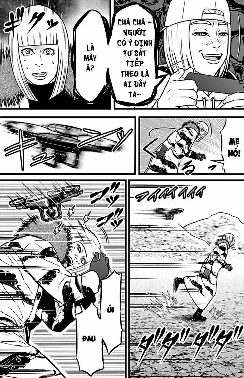 Slave Game - Chapter 86 - Trang 3