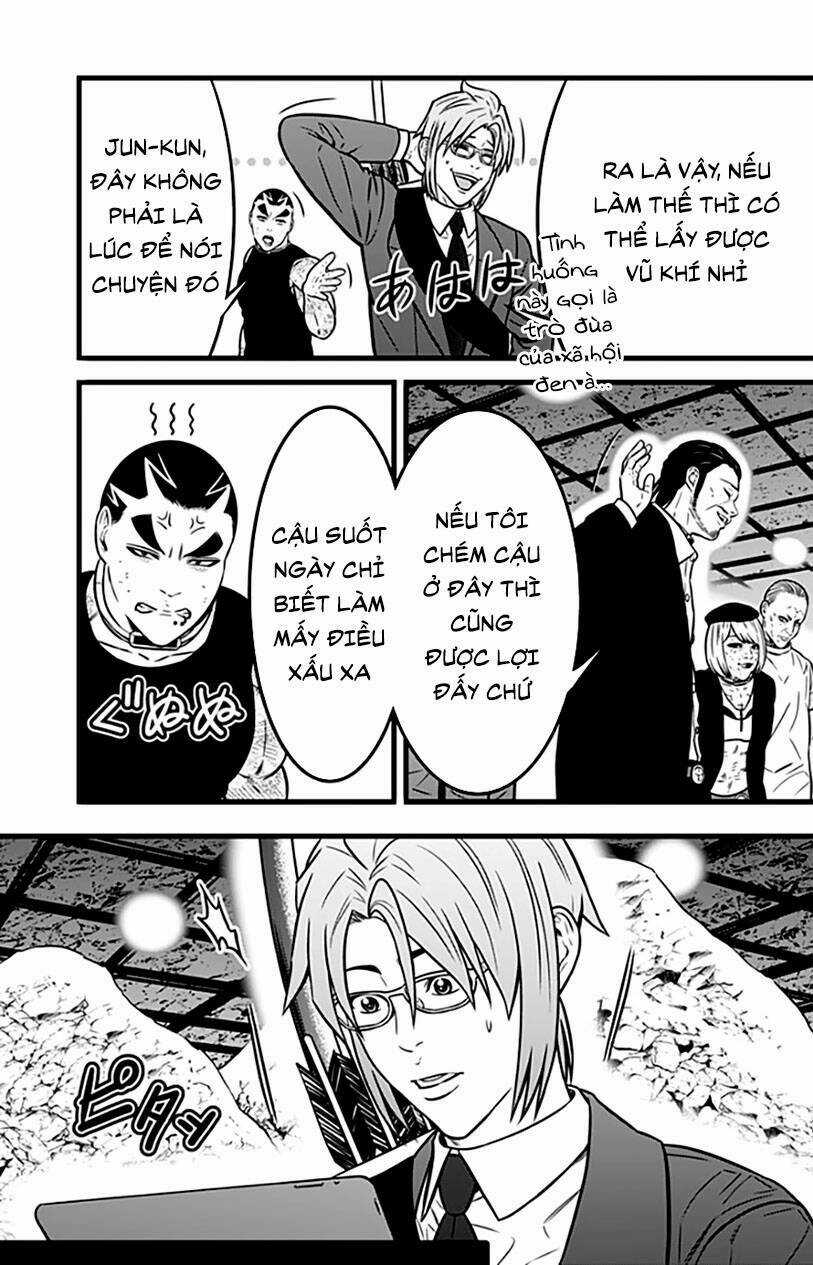 Slave Game - Chapter 86 - Trang 21