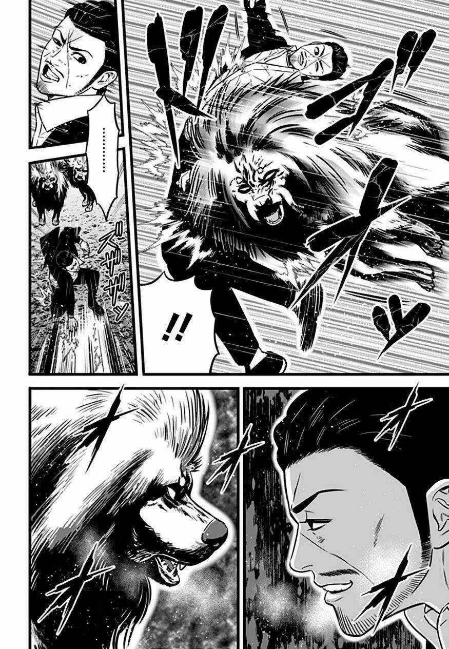 Slave Game - Chapter 87 - Trang 5