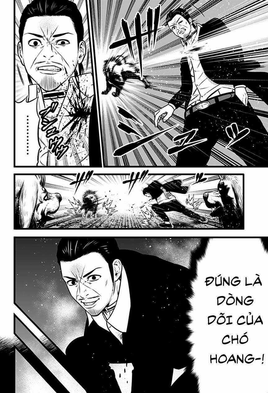 Slave Game - Chapter 87 - Trang 7