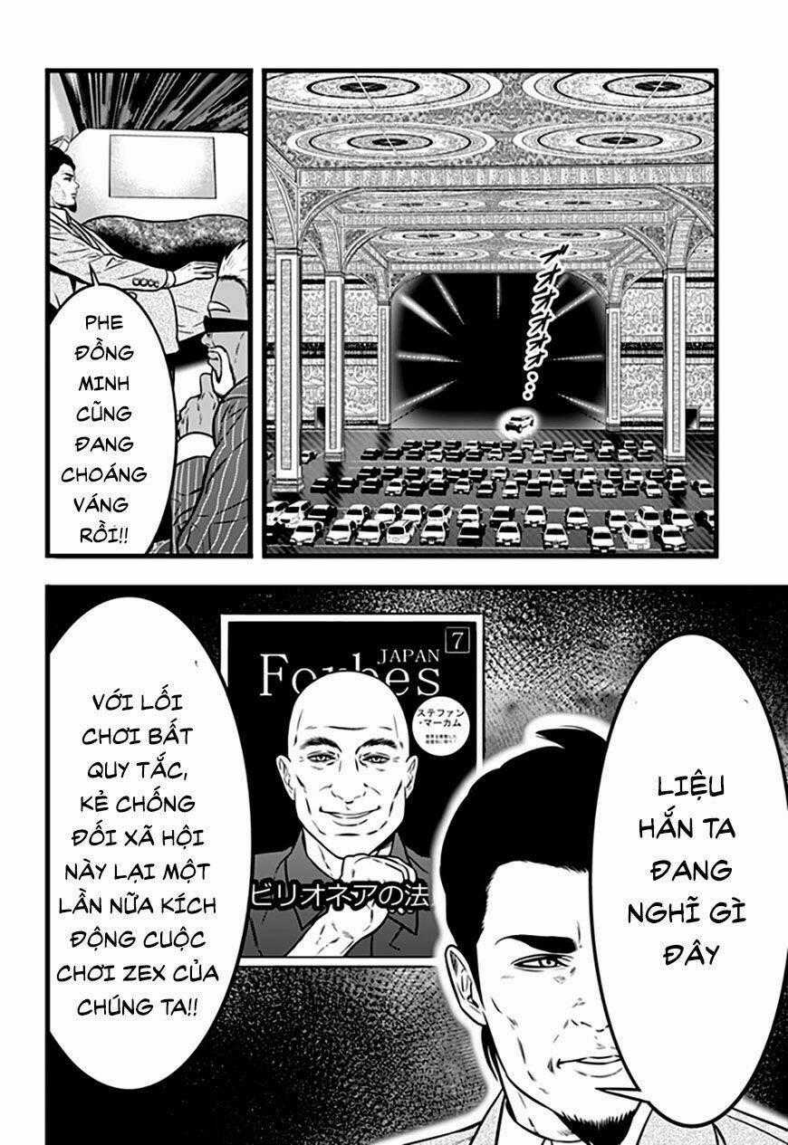 Slave Game - Chapter 88 - Trang 1