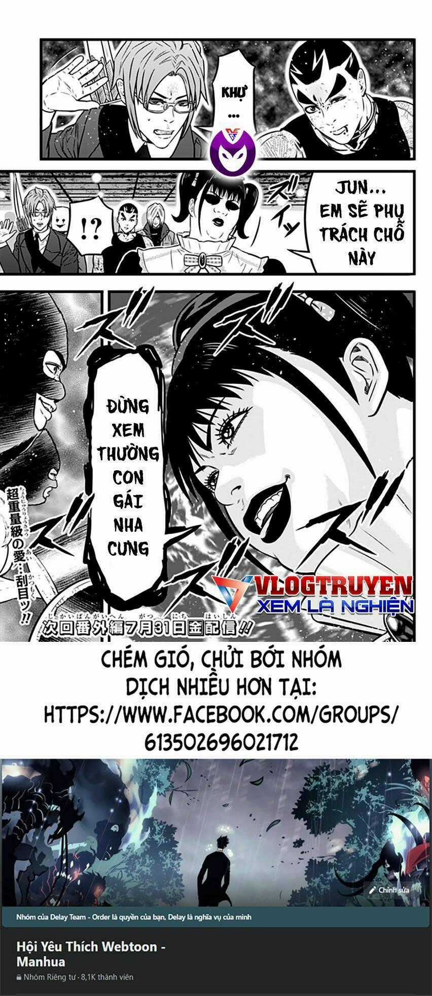 Slave Game - Chapter 88 - Trang 18