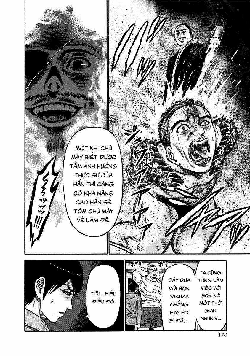 Slave Game - Chapter 9 - Trang 12