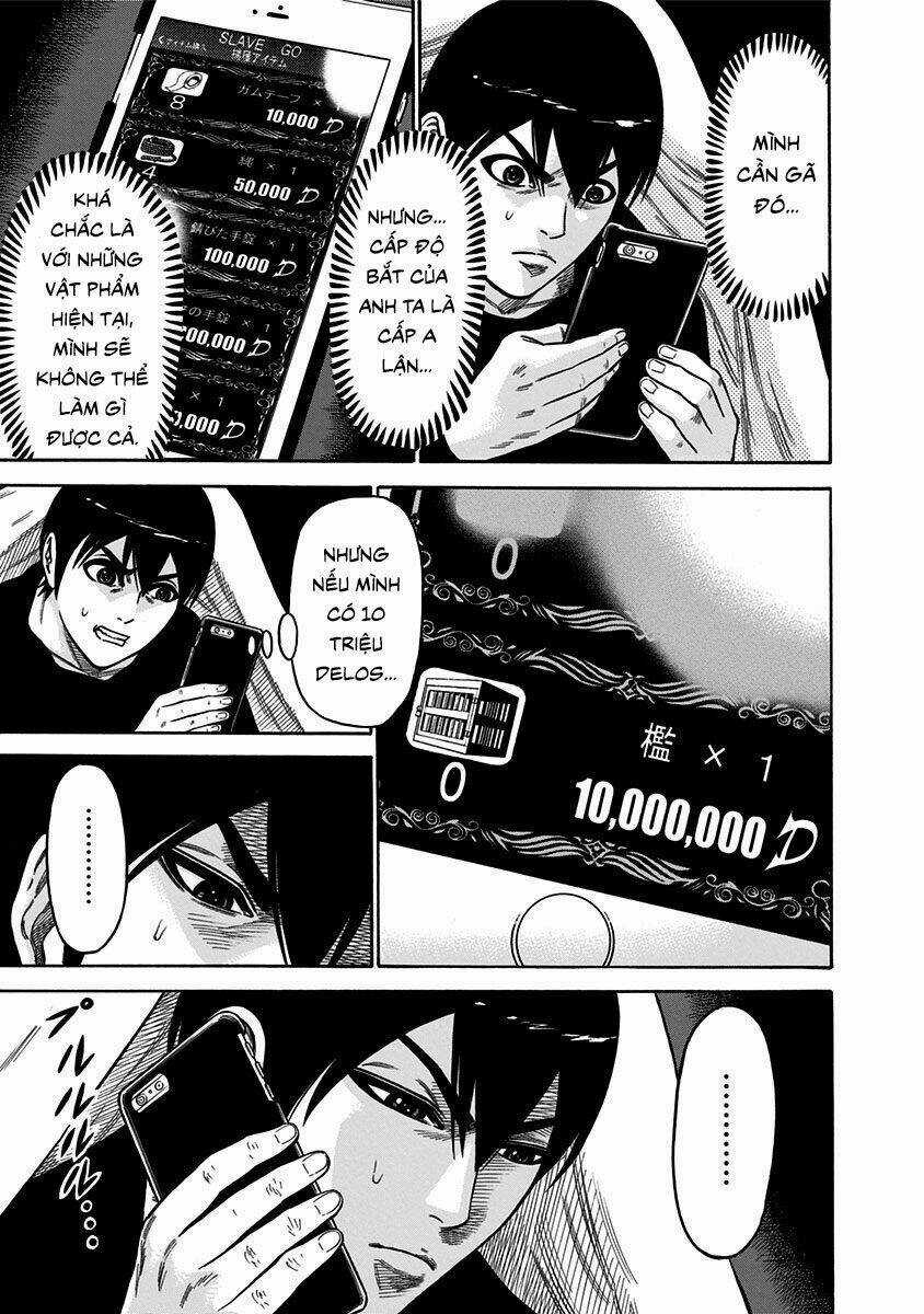 Slave Game - Chapter 9 - Trang 17