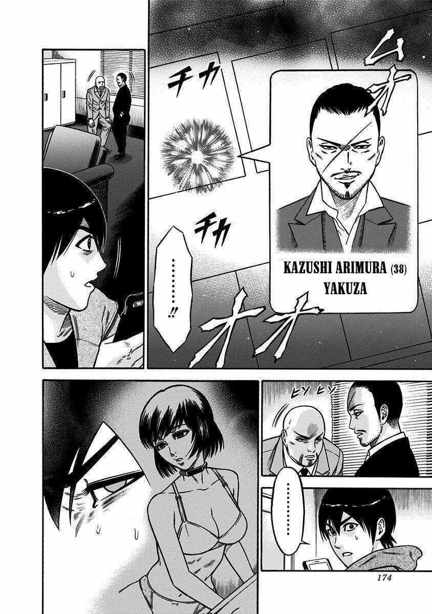 Slave Game - Chapter 9 - Trang 8