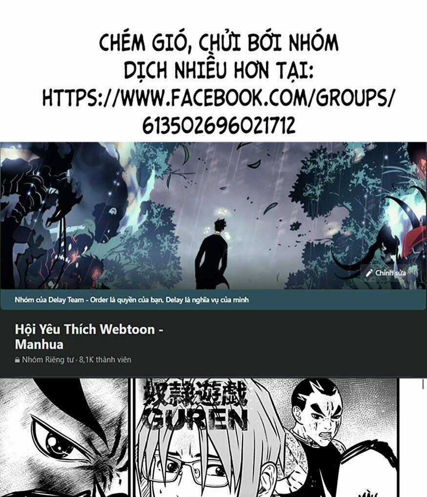 Slave Game - Chapter 91 - Trang 1