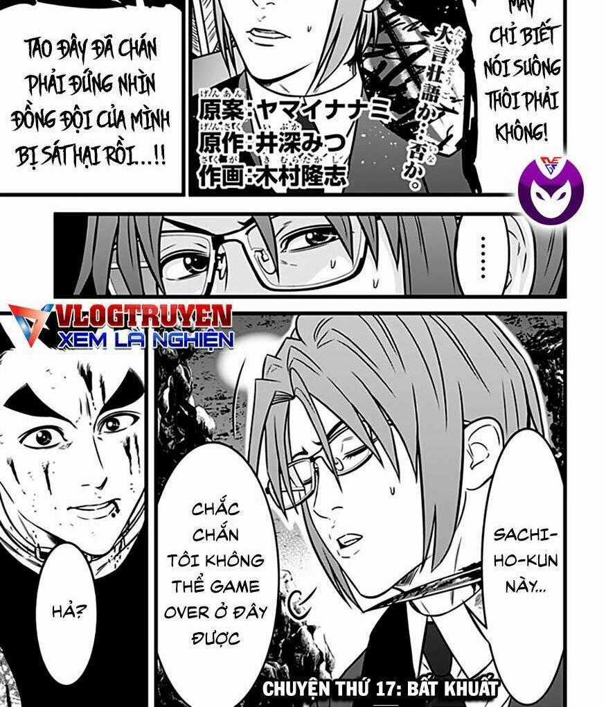 Slave Game - Chapter 91 - Trang 2