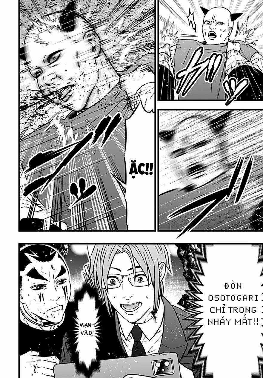 Slave Game - Chapter 91 - Trang 7