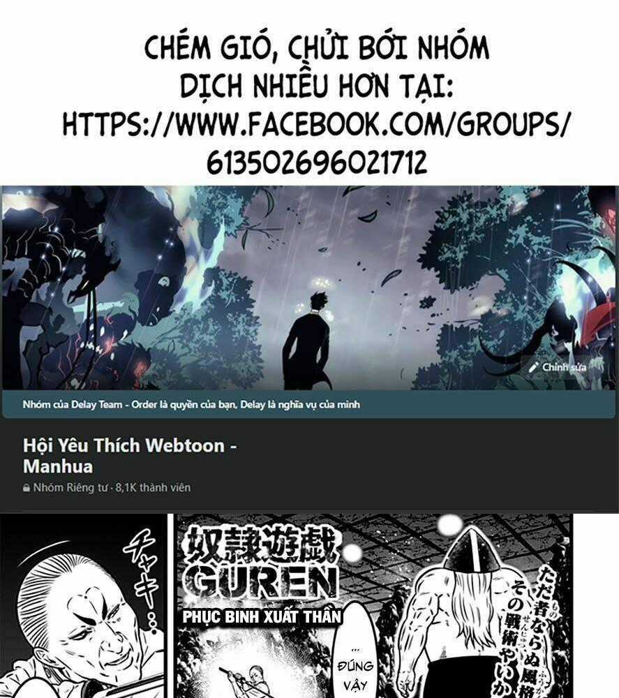 Slave Game - Chapter 93 - Trang 1