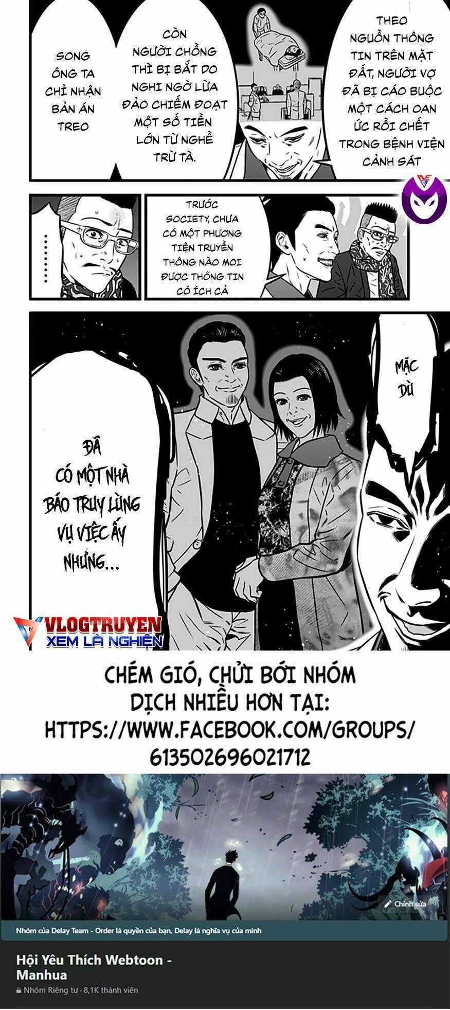 Slave Game - Chapter 94 - Trang 1