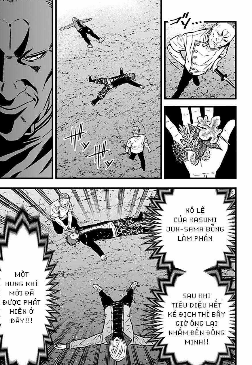 Slave Game - Chapter 94 - Trang 2