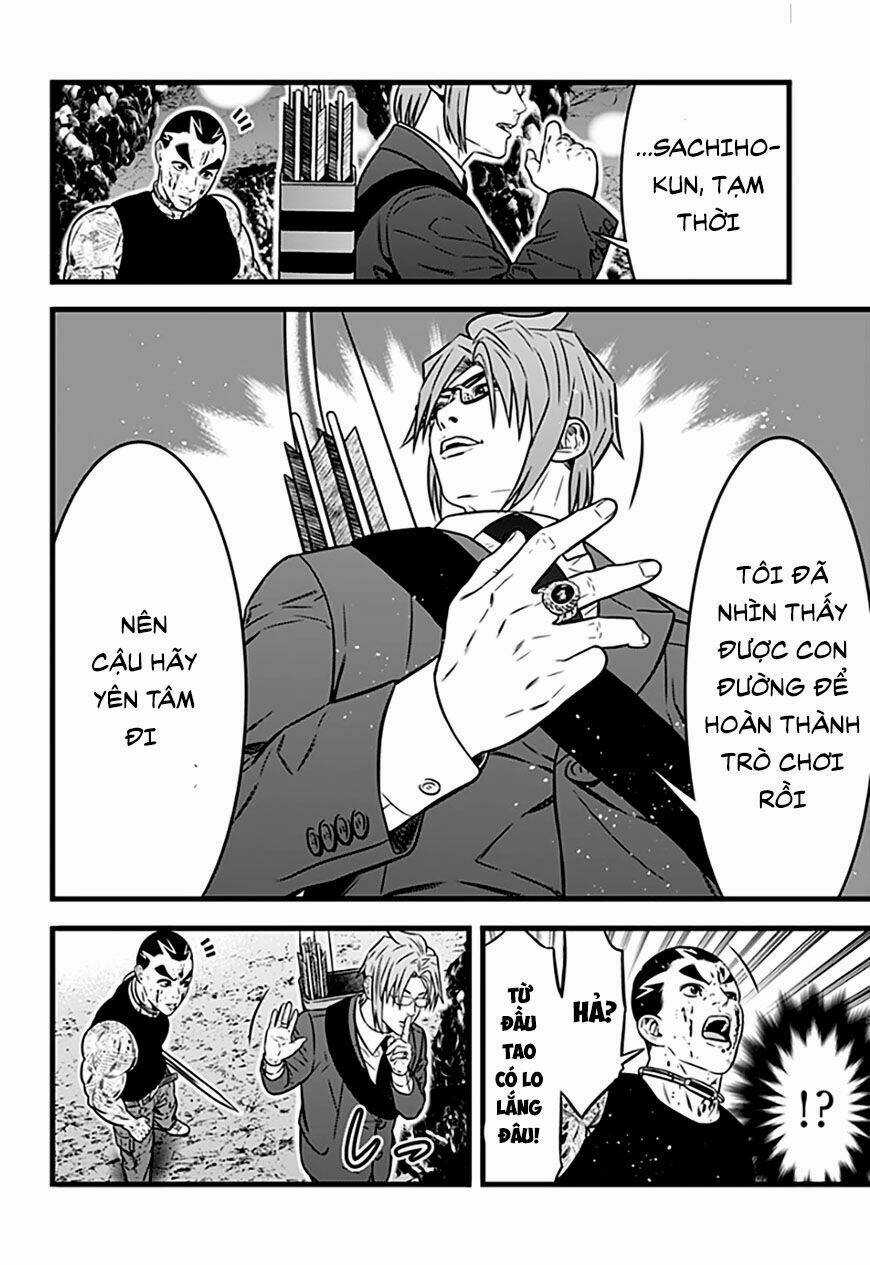 Slave Game - Chapter 94 - Trang 13