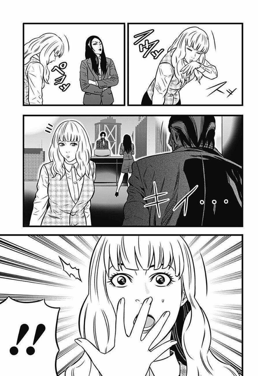 Slave Game - Chapter 95 - Trang 12