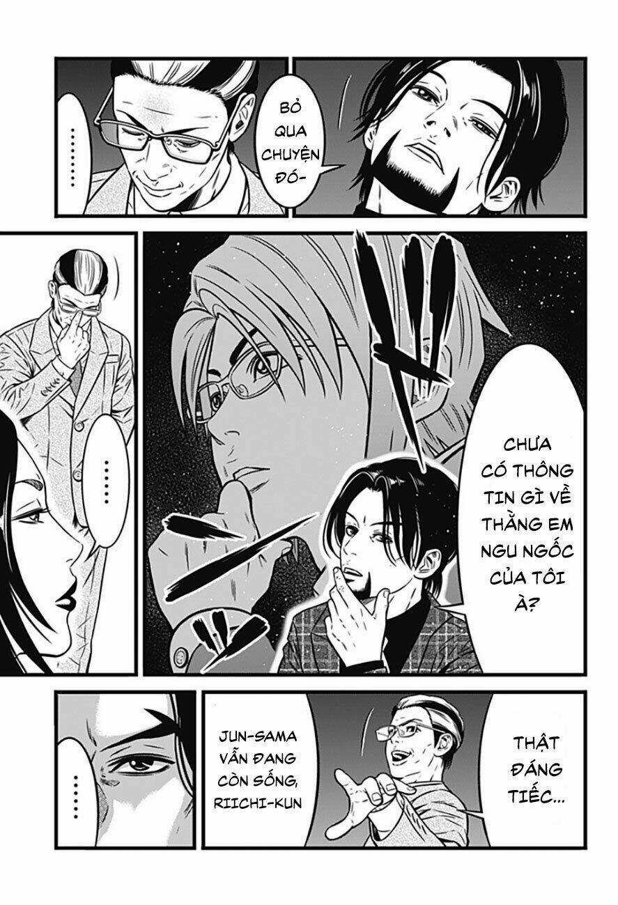 Slave Game - Chapter 95 - Trang 14