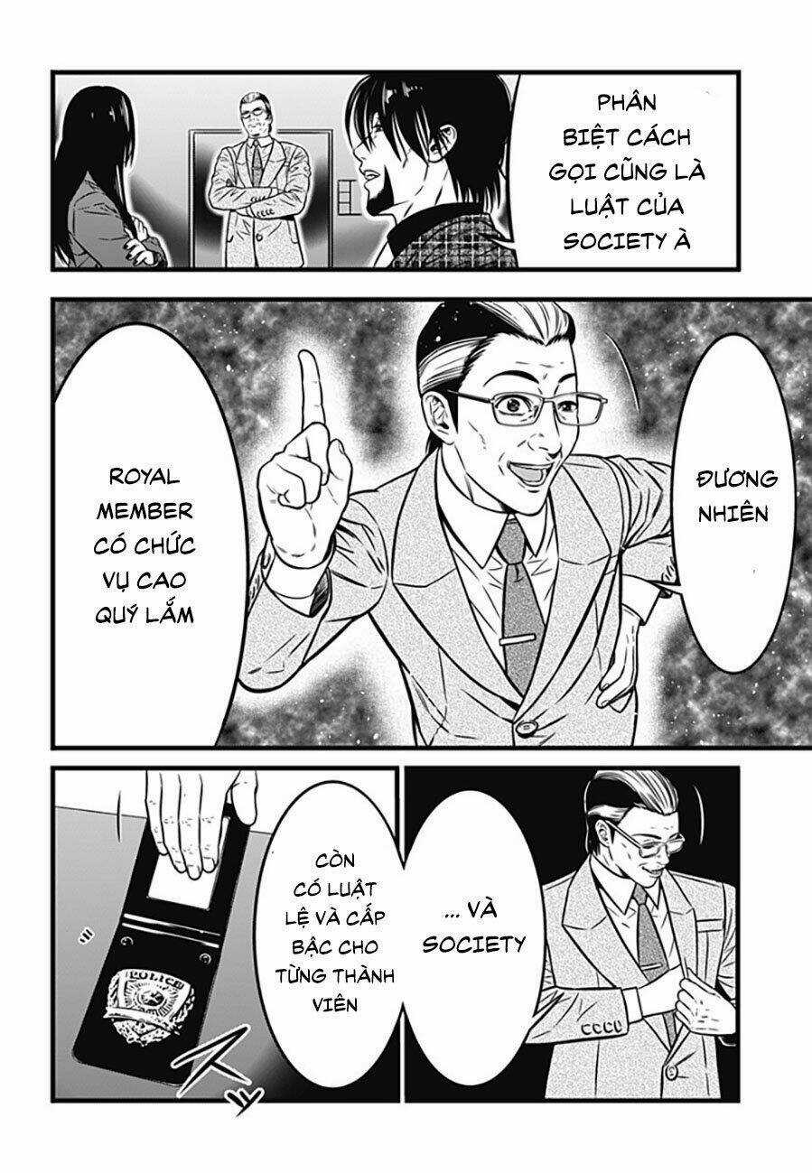 Slave Game - Chapter 95 - Trang 15