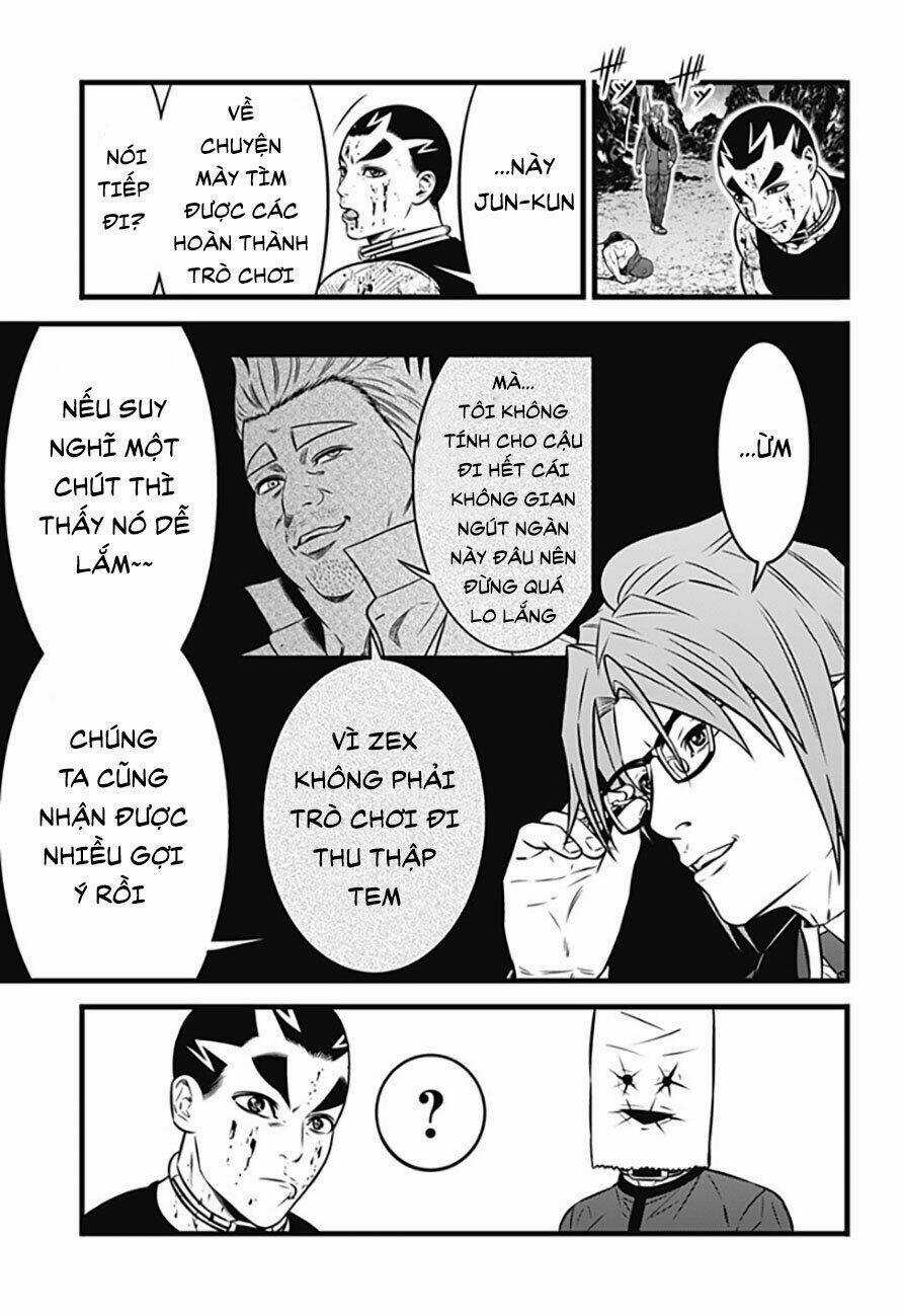 Slave Game - Chapter 95 - Trang 4