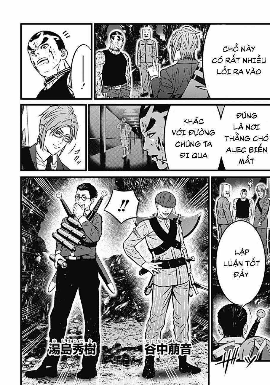 Slave Game - Chapter 95 - Trang 5