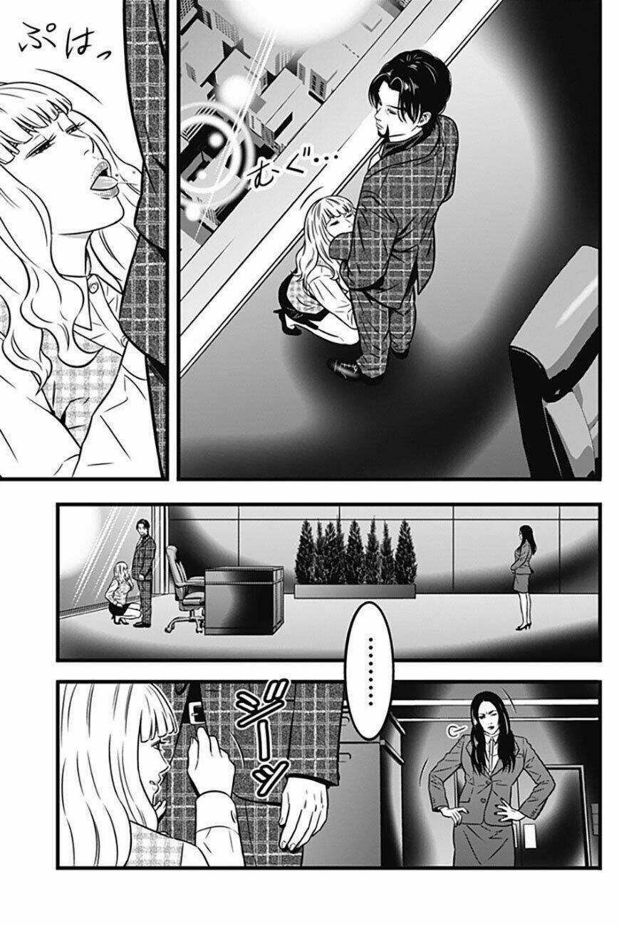 Slave Game - Chapter 95 - Trang 10