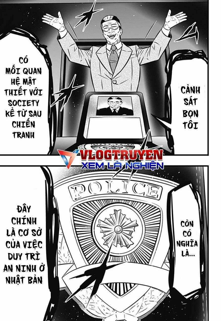 Slave Game - Chapter 96 - Trang 1