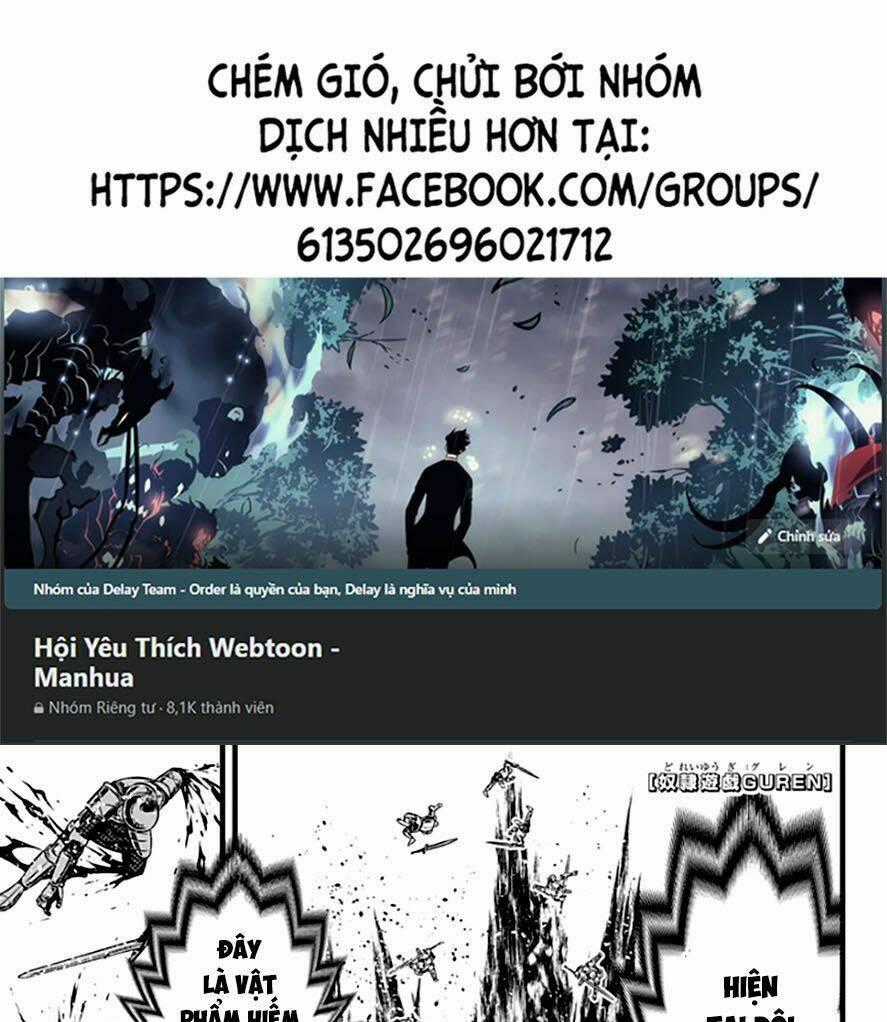 Slave Game - Chapter 97 - Trang 1