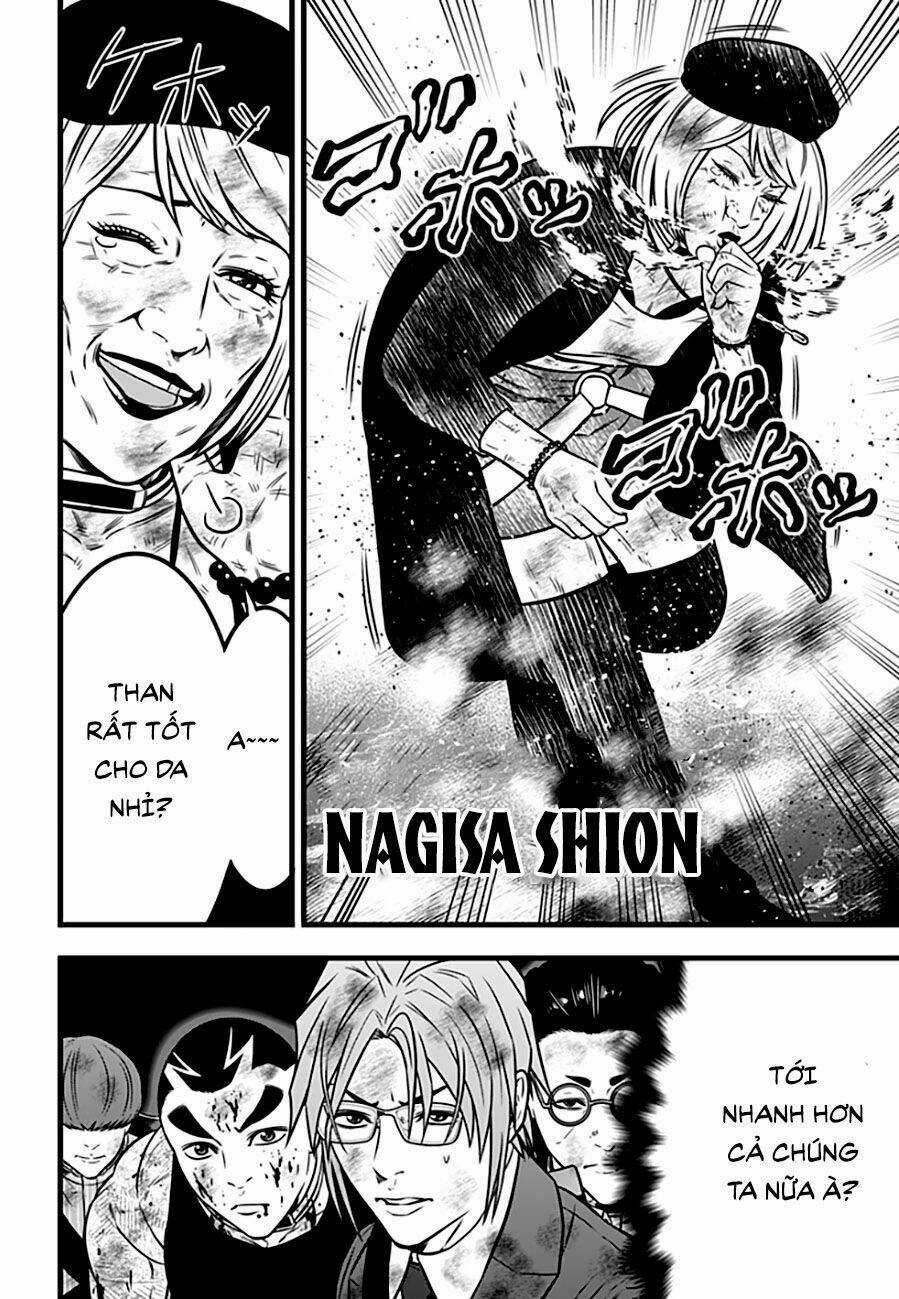 Slave Game - Chapter 97 - Trang 11