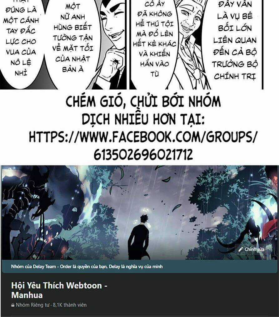 Slave Game - Chapter 97 - Trang 13