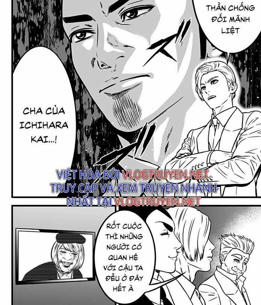 Slave Game - Chapter 98 - Trang 2