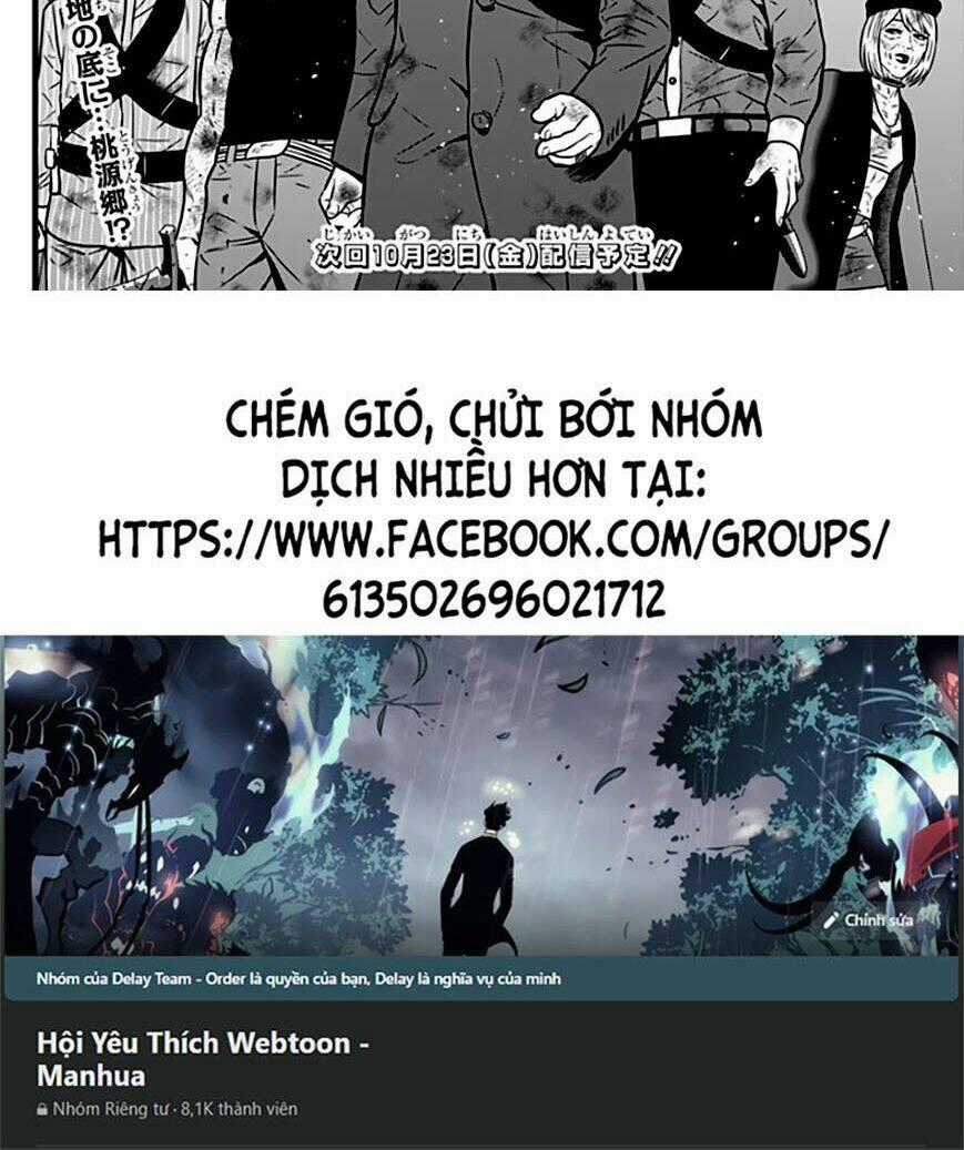 Slave Game - Chapter 98 - Trang 14