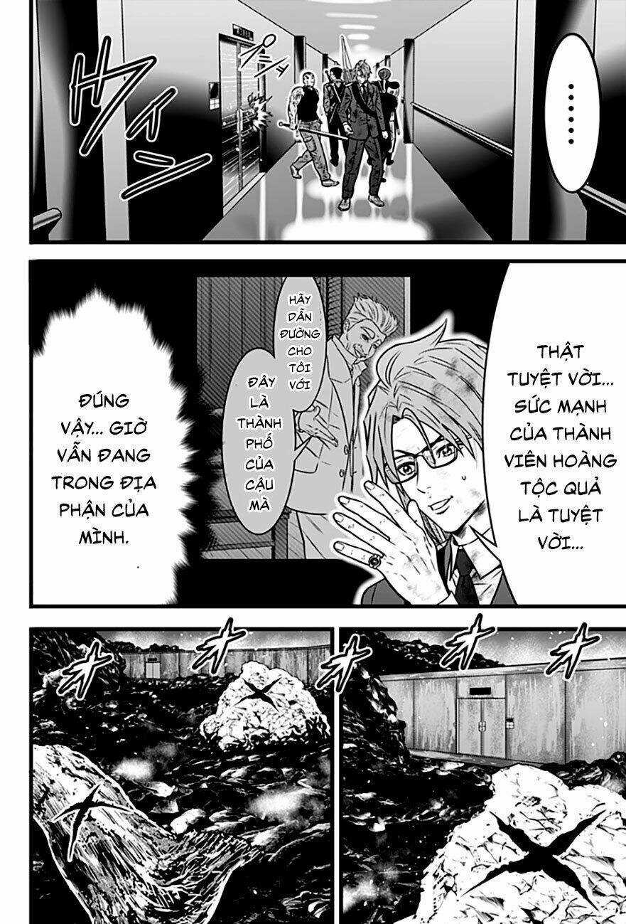 Slave Game - Chapter 98 - Trang 4