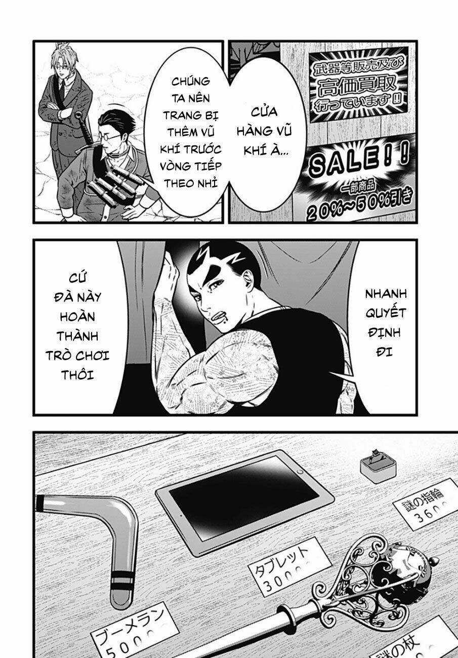 Slave Game - Chapter 99 - Trang 13