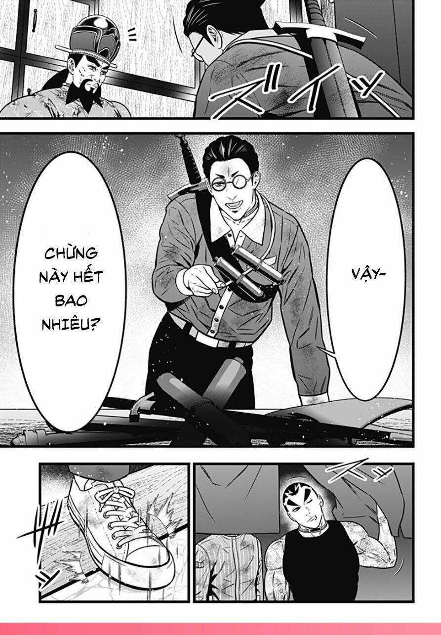 Slave Game - Chapter 99 - Trang 16