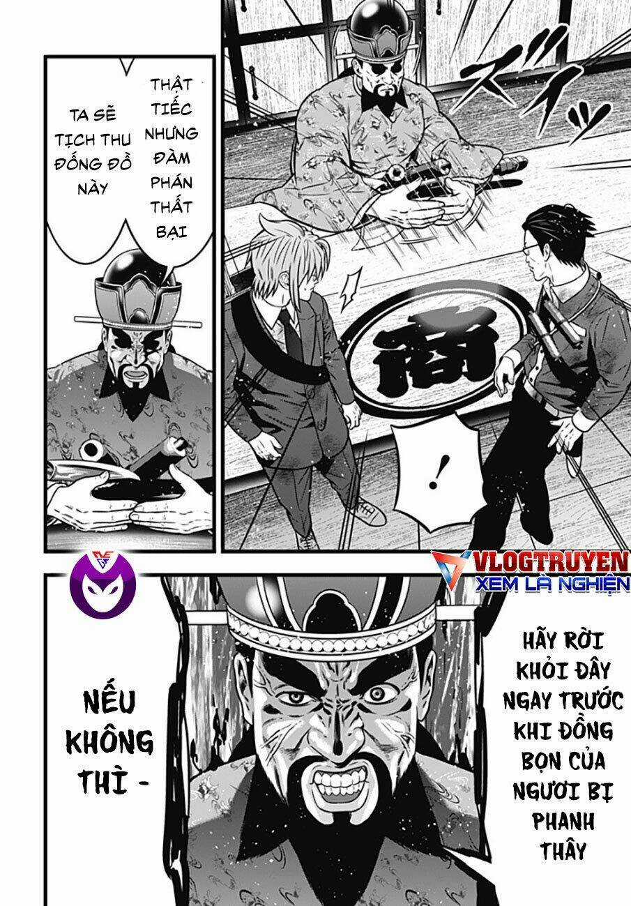 Slave Game - Chapter 99 - Trang 23