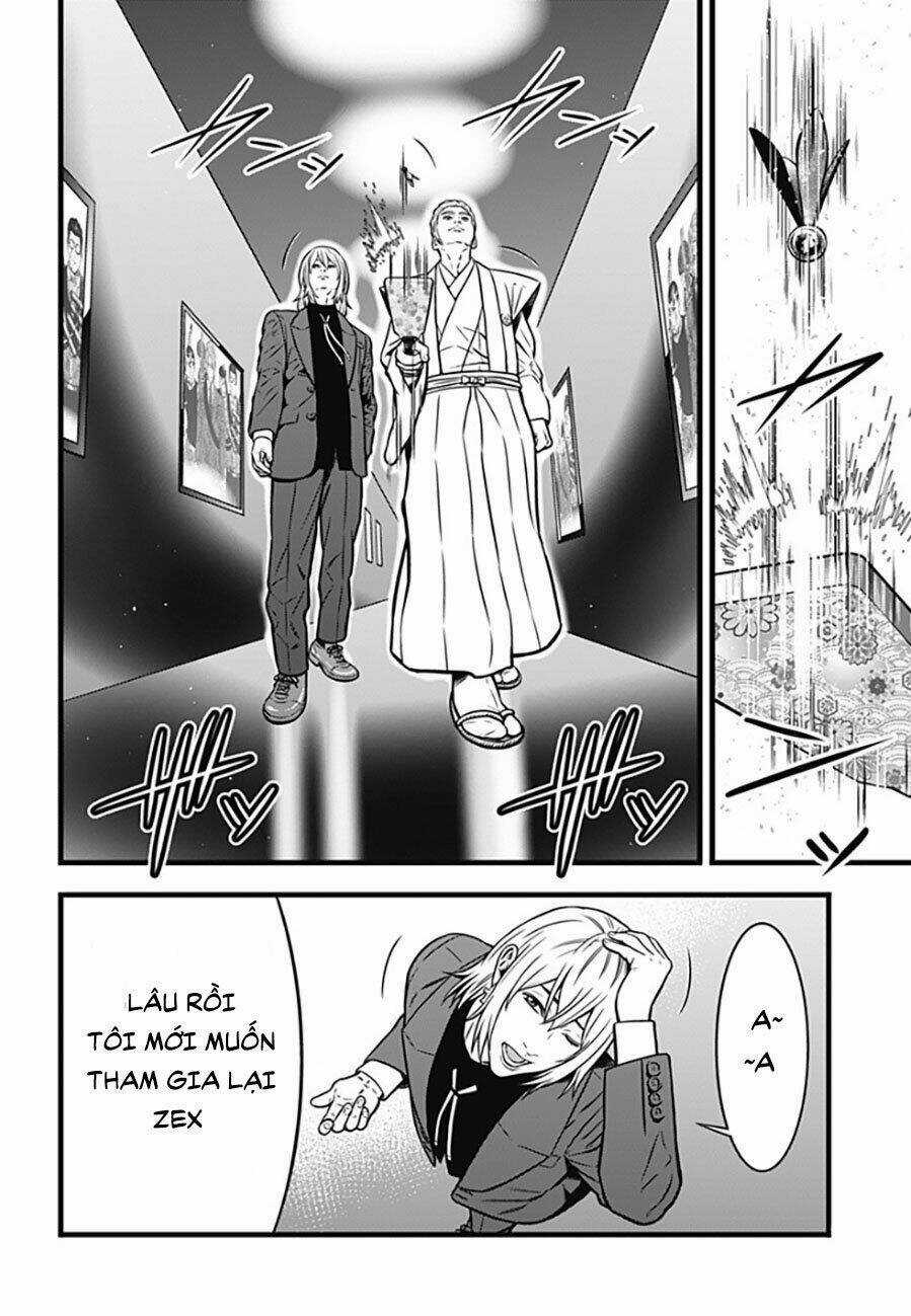 Slave Game - Chapter 99 - Trang 6