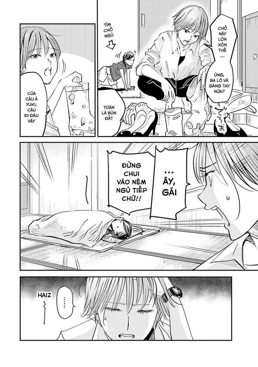 Sleepy Barmaid - Chapter 1 - Trang 13