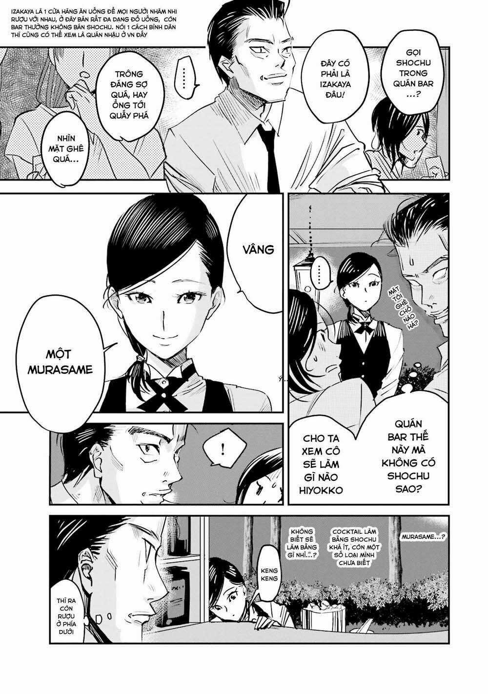 Sleepy Barmaid - Chapter 1 - Trang 16