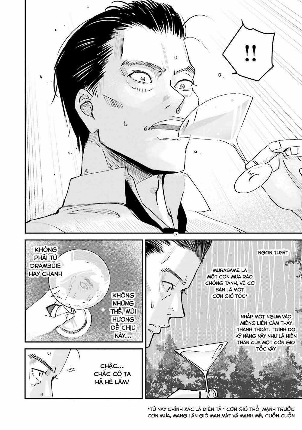 Sleepy Barmaid - Chapter 1 - Trang 19