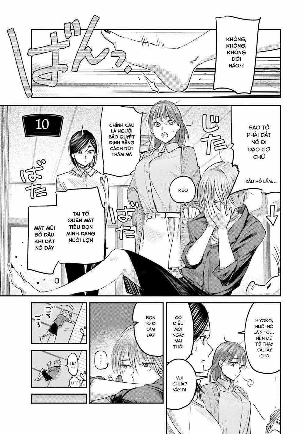 Sleepy Barmaid - Chapter 10 - Trang 2