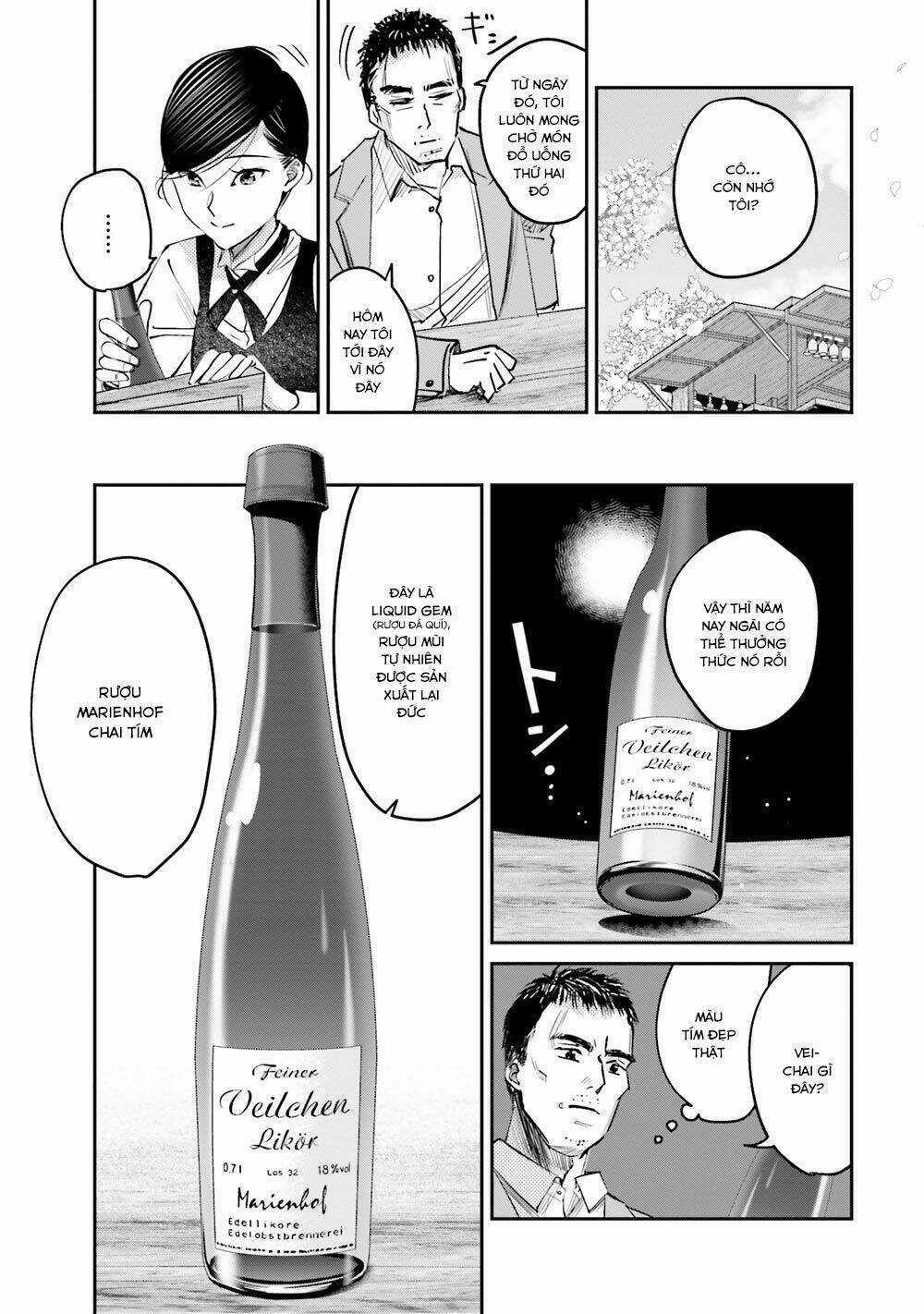 Sleepy Barmaid - Chapter 10 - Trang 12