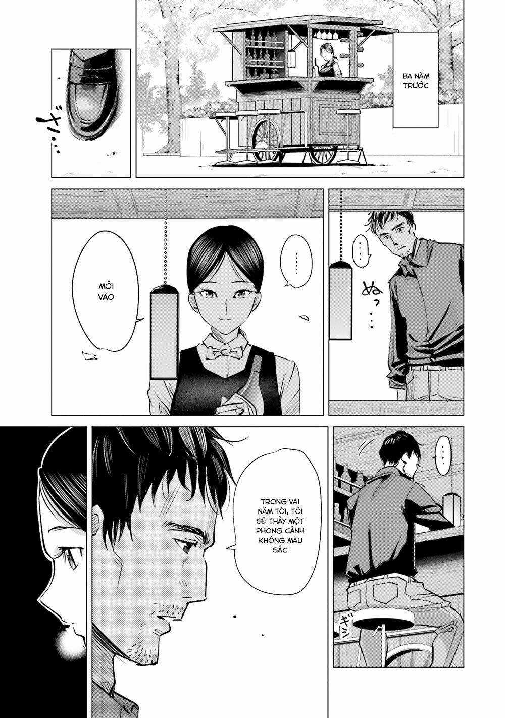 Sleepy Barmaid - Chapter 10 - Trang 4