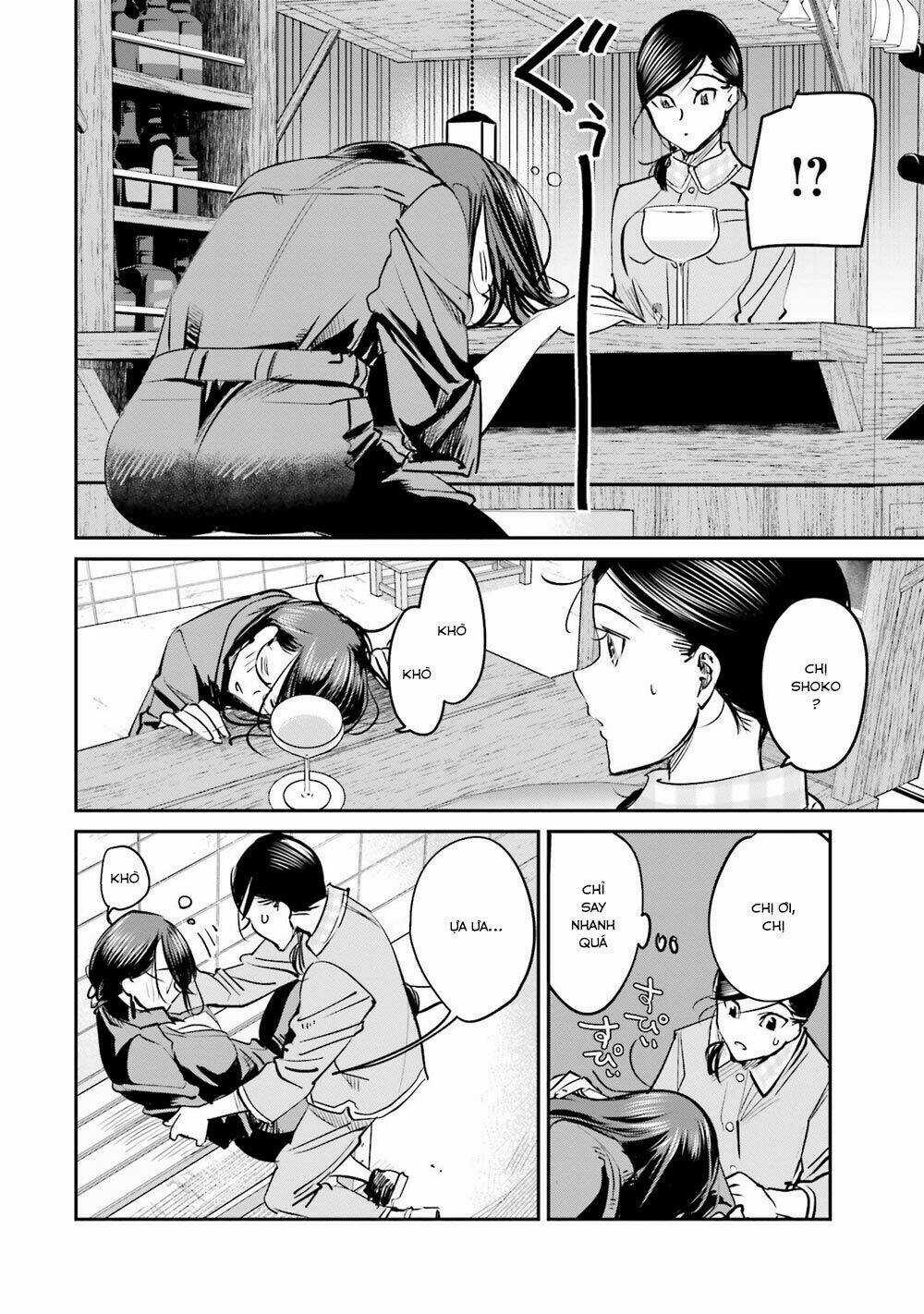 Sleepy Barmaid - Chapter 11 - Trang 14