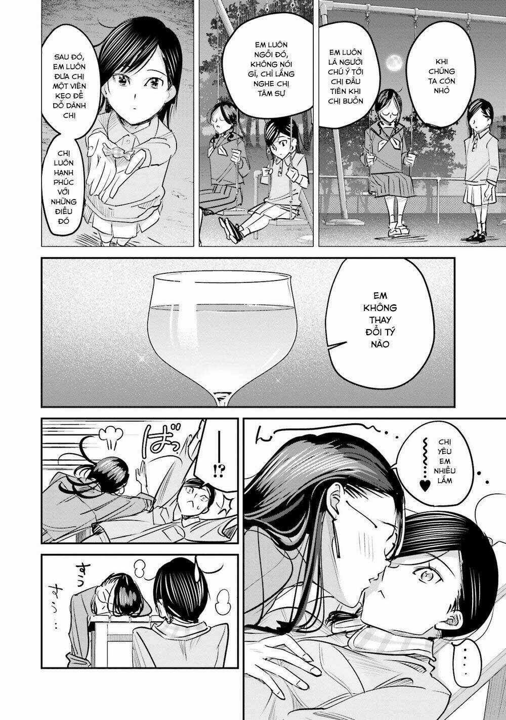 Sleepy Barmaid - Chapter 11 - Trang 16