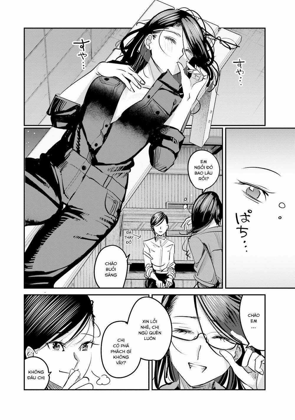 Sleepy Barmaid - Chapter 11 - Trang 18