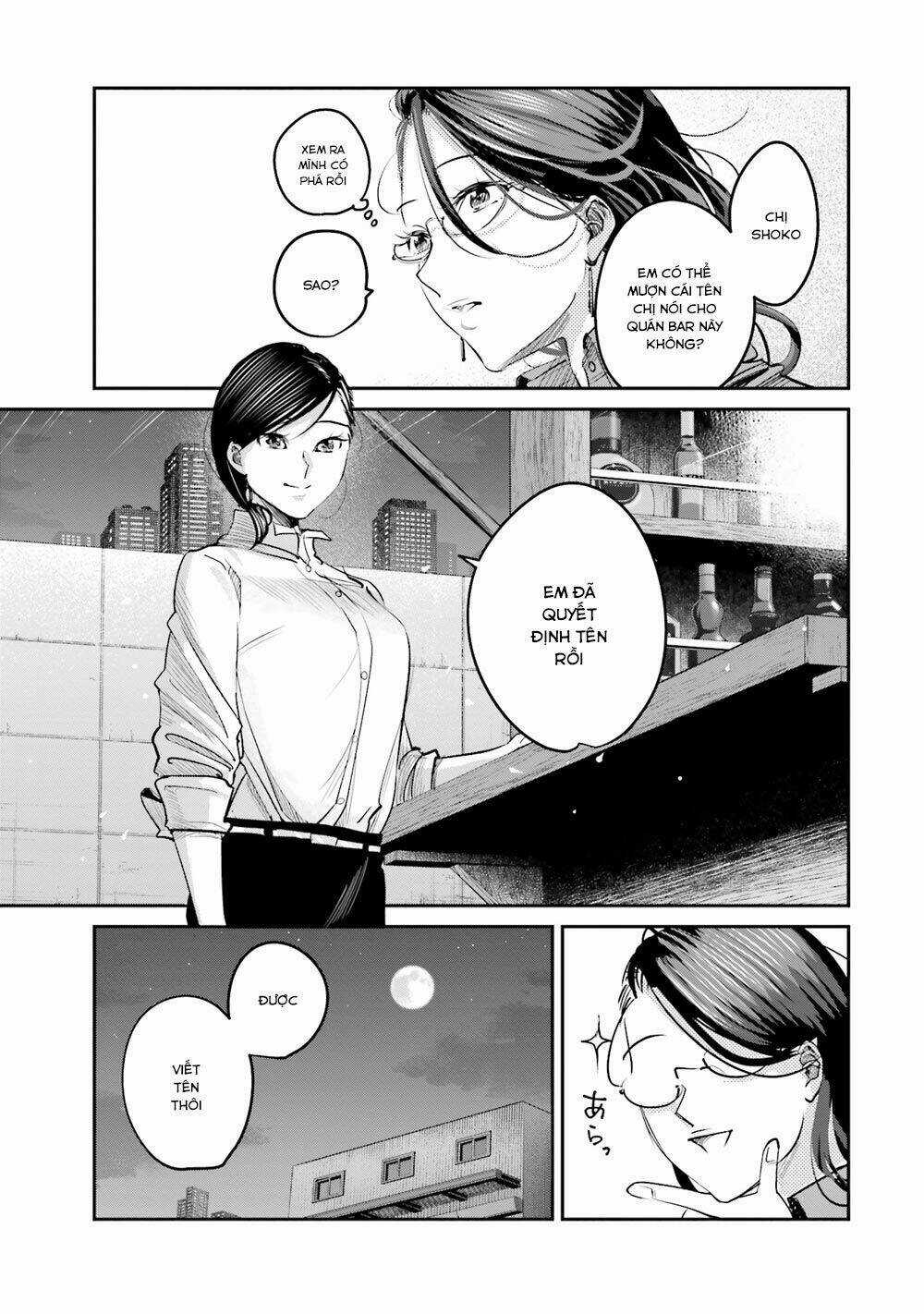 Sleepy Barmaid - Chapter 11 - Trang 19