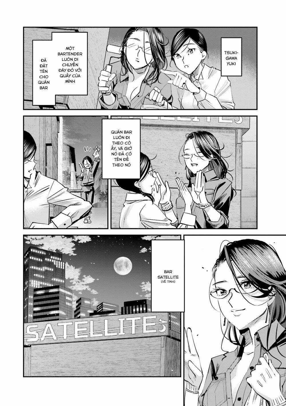 Sleepy Barmaid - Chapter 11 - Trang 20