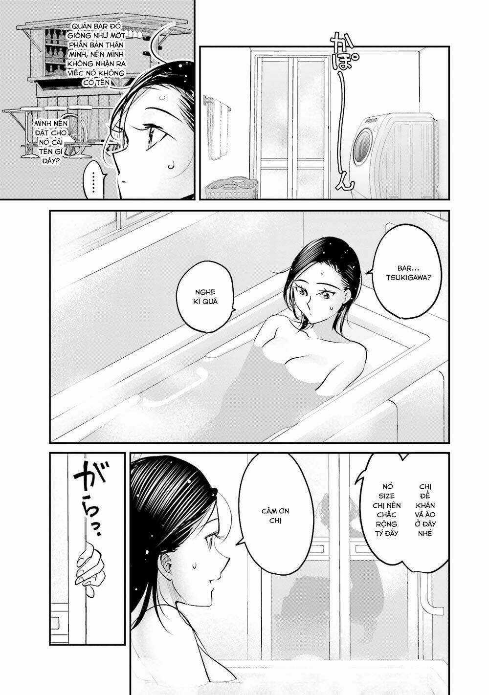 Sleepy Barmaid - Chapter 11 - Trang 4
