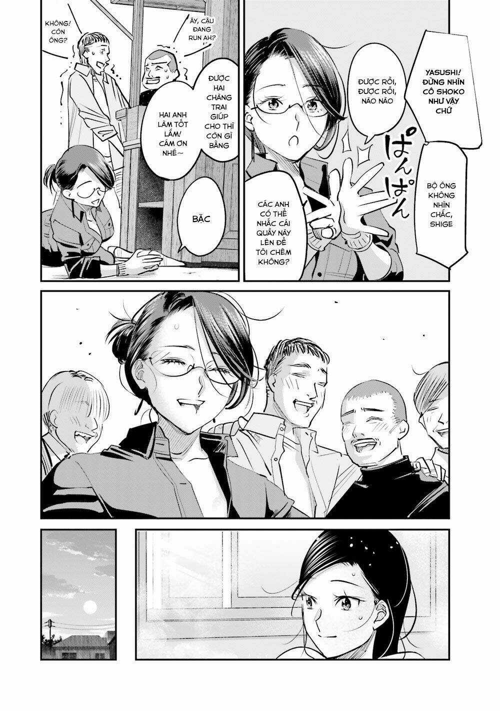 Sleepy Barmaid - Chapter 11 - Trang 9