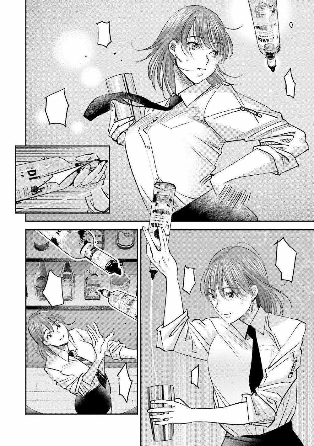 Sleepy Barmaid - Chapter 12 - Trang 3