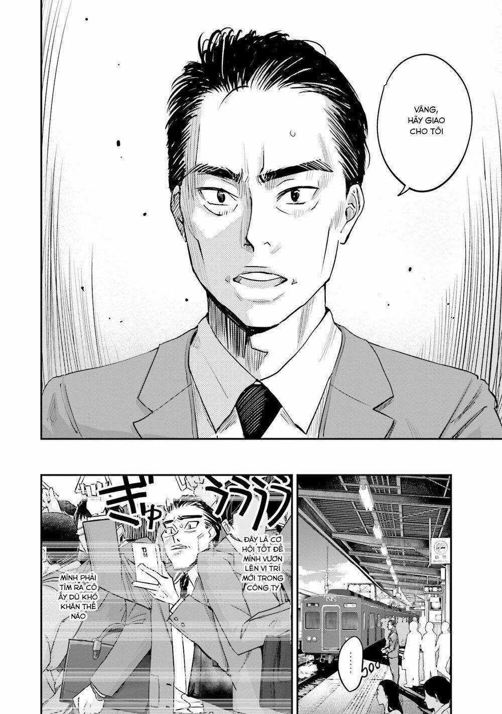 Sleepy Barmaid - Chapter 12 - Trang 9