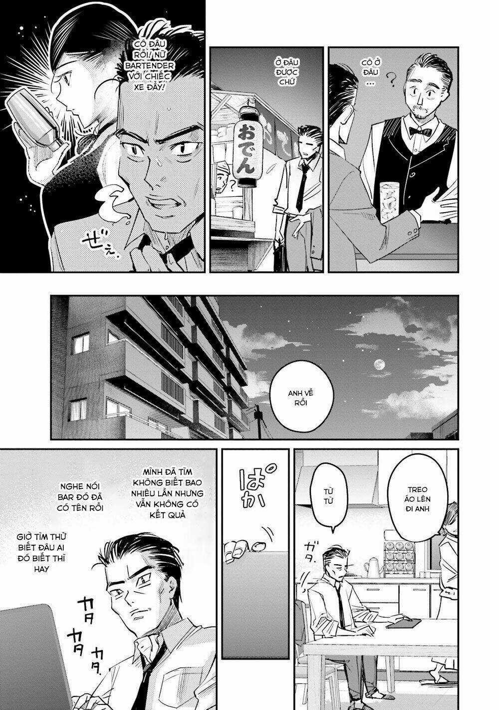 Sleepy Barmaid - Chapter 12 - Trang 10