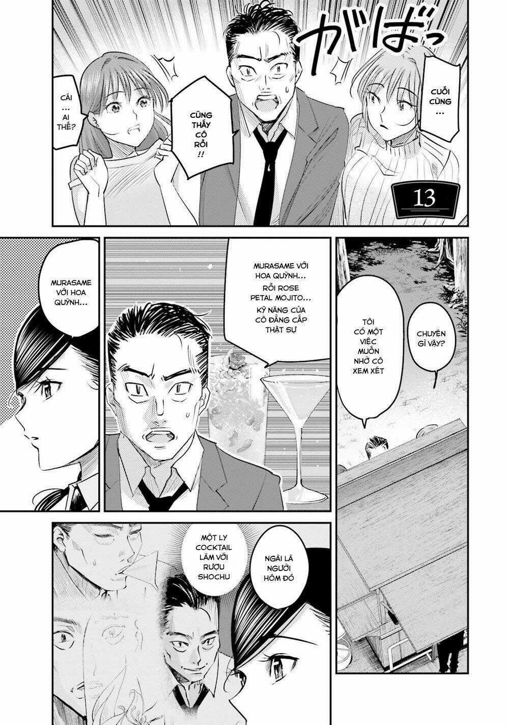 Sleepy Barmaid - Chapter 13 - Trang 2